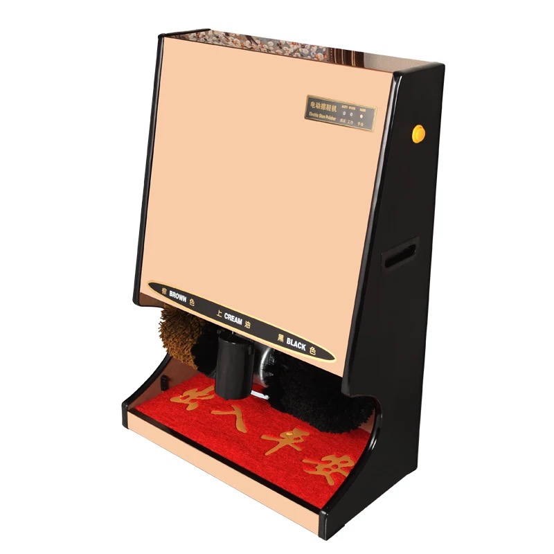 擦鞋機(jī)