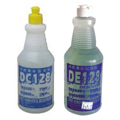 DC128、DE128萬(wàn)能除漬劑