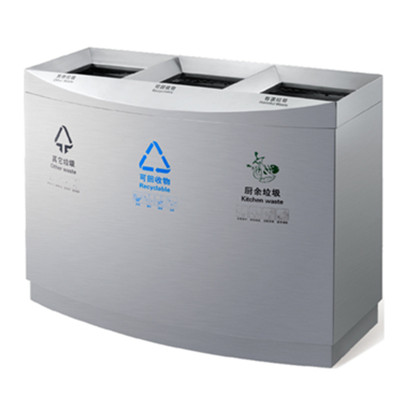 三分類垃圾桶
